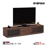 カリモク TVボード QU7067 幅201cm 引戸 TV台 スタイリッシュ ローボード オーク材5色 スリットデザイン 国産 karimoku