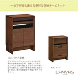 カリモク キャビネット CANVES キャンバス QW2005 ウォールナット材幅59cm シンプルデザイン 収納 フラット扉 国産 karimoku