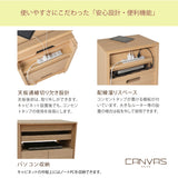 カリモク キャビネット CANVES キャンバス QW2005 ウォールナット材幅59cm シンプルデザイン 収納 フラット扉 国産 karimoku