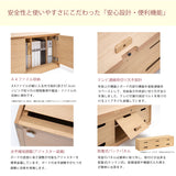 カリモク TVボード CANVES キャンバス QW6057 幅177cm TV台 シンプルデザイン ローボード オーク材2色 フラット扉 国産 karimoku