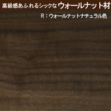 カリモク TVボード CANVES キャンバス QW7057XR ウォールナット材 幅204.5cm TV台 シンプルデザイン ローボード フラット扉 国産 karimokuード