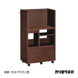 カリモク マルチラック SS0429MK モカブラウン色 ランドセルラック リビング学習 学習机 デスク 子供用 収納 国産 キャスター付き