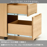 カリモク ワゴン クリアネル SW8000XR 幅42.8cm 奥行44.9cm ウォールナット材 CLEARNEL シンプル モダン ワークスペース 国産