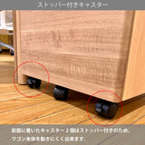 カリモク ワゴン クリアネル SW8000ME/MY 幅42.8cm 奥行44.9cm オーク材 CLEARNEL シンプル モダン ワークスペース 収納 国産