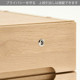 カリモク ワゴン クリアネル SW8000ME/MY 幅42.8cm 奥行44.9cm オーク材 CLEARNEL シンプル モダン ワークスペース 収納 国産