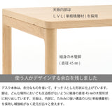 カリモク デスク クリアネル SW8012ME/MY 幅 90cm 奥行 60cm 軽い 細い オーク材 CLEARNEL シンプル モダン ワークスペース 書斎机 国産