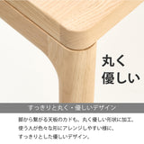 カリモク デスク クリアネル SW8032ME/MY 幅 110cm 奥行 60cm 軽い 細い オーク材 CLEARNEL シンプル モダン ワークスペース 書斎机 国産