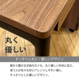 カリモク デスク クリアネル SW8022XR 幅 100cm 奥行 60cm ウォールナットナチュラル色 CLEARNEL 細い スリム ワークスペース 書斎机 国産