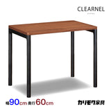 カリモク デスク クリアネル SW8012XR 幅 90cm 奥行 60cm ウォールナットナチュラル色 CLEARNEL 細い スリム ワークスペース 書斎机 国産