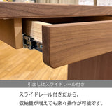 カリモク クリアネル 引出しユニット SW8083XR ウォールナットナチュラル色 CLEARNEL デスク用 ワークスペース karimoku