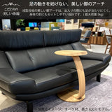 カリモク サイドテーブル TU0107 ヴィンテージカラー ウォールナット 高さ62cm 軽量 コの字型 丸テーブル 日本製 karimoku