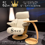 カリモク サイドテーブル TU0107 ヴィンテージカラー ウォールナット 高さ62cm 軽量 コの字型 丸テーブル 日本製 karimoku