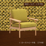 カリモク イス ソファ おしゃれ コンパクトソファ WD4300 幅75cm ピュアビーチ色 ローストビーチ色 肘掛椅子 シンプル カバーリング 国産 karimoku ソファー
