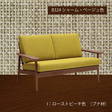 カリモク ソファ 2人掛け コンパクトソファ WD4302 幅138cm ピュアビーチ色 ローストビーチ色 2人掛椅子 シンプル カバーリング 国産 karimoku ソファー