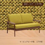 カリモク ソファ 2人掛け コンパクトソファ WD4302 幅138cm ピュアビーチ色 ローストビーチ色 2人掛椅子 シンプル カバーリング 国産 karimoku ソファー