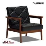 カリモク ソファ 1人掛け WS1120BW 合成皮革 コンパクト 木肘 肘掛椅子 レトロ ブラック 分解組立式 安心 国産 karimoku