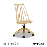 カリモク 木製 デスクチェア XF4001 板座 オーク材 ガス昇降 在宅 テレワーク 安心の国内生産 karimoku