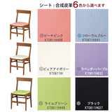 カリモク 学習椅子 XT0611 モルトブラウン色 デスクチェア 子供椅子 スタイリッシュ 安心の国内生産 karimoku