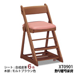 カリモク 学習椅子 XT0901 モルトブラウン色 オーク材 デスクチェア 子供椅子 キャスター付 安心安全 国産 karimoku