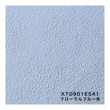 カリモク 学習椅子 XT0901 ピュアオーク色 オーク材 デスクチェア 子供椅子 キャスター付 安心安全 国産 karimoku