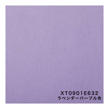 カリモク 学習椅子 XT0901 ピュアオーク色 オーク材 デスクチェア 子供椅子 キャスター付 安心安全 国産 karimoku