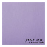 カリモク クレシェ XT2401 モルトブラウンB色 デスクチェア 学習椅子 人気No.1 cresce ずっとサポート 子供用椅子