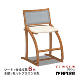 カリモク クレシェ XT2401 モルトブラウンB色 デスクチェア 学習椅子 人気No.1 cresce ずっとサポート 子供用椅子