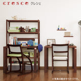 カリモク クレシェ XT2401 モカブラウン色 デスクチェア 学習椅子 人気No.1 cresce ずっとサポート 子供用椅子