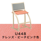 カリモク クレシェ XT2401 シアーホワイトB色 デスクチェア 学習椅子 人気No.1 cresce ずっとサポート 子供用椅子