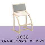 カリモク クレシェ XT2401 シアーホワイトB色 デスクチェア 学習椅子 人気No.1 cresce ずっとサポート 子供用椅子