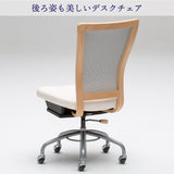 カリモク デスクチェア XT4711 合成皮革 木部5色 ガス昇降 在宅 テレワーク SOHO 安心の国内生産 karimoku