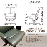 カリモク 本革張デスクチェア XT5830 肘付き レザー 座り心地研究 アーム付 ワークチェア シンプル 国産 karimoku