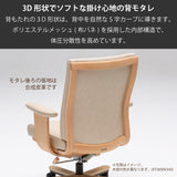 カリモク 本革張デスクチェア XT5830 肘付き レザー 座り心地研究 アーム付 ワークチェア シンプル 国産 karimoku