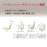 カリモク 本革張デスクチェア XT5830 肘付き レザー 座り心地研究 アーム付 ワークチェア シンプル 国産 karimoku