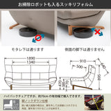 カリモク 本革張ソファ ZU4622 幅189cm 2人掛ロング ピュアオーク色 リーベル革 トスカ革 ハイバック 国産 karimoku