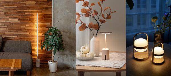 お部屋の印象がガラリと変わる！間接照明の上手な使い方