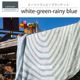 ラプアン カンクリ / LAPUAN KANKURIT リネンブランケット METSÄLAMPI LINEN BLANKET メッツァランピ リネンブランケット  minä perhonen/LAPUAN KANKURITコラボレーションアイテム 北欧デザイン おしゃれ