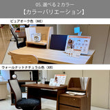 カリモク ノルエット Nollett ブックスタンド AW0401ME AW0401XR ピュアオーク ウォールナットナチュラル ノルエット専用 karimoku