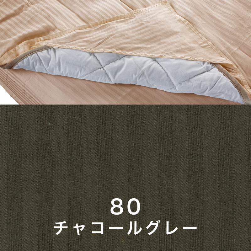 フランスベッド らくピタ簡単シーツW   クイーン Q ライン&アースN らくピタ専用シーツ 3603497 france bed