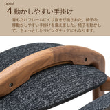 カリモク　ダイニングチェア　CW6800　肘付椅子　オーク色　プレミアムオーダー色　布張り　食堂椅子 安心 国産 karimoku