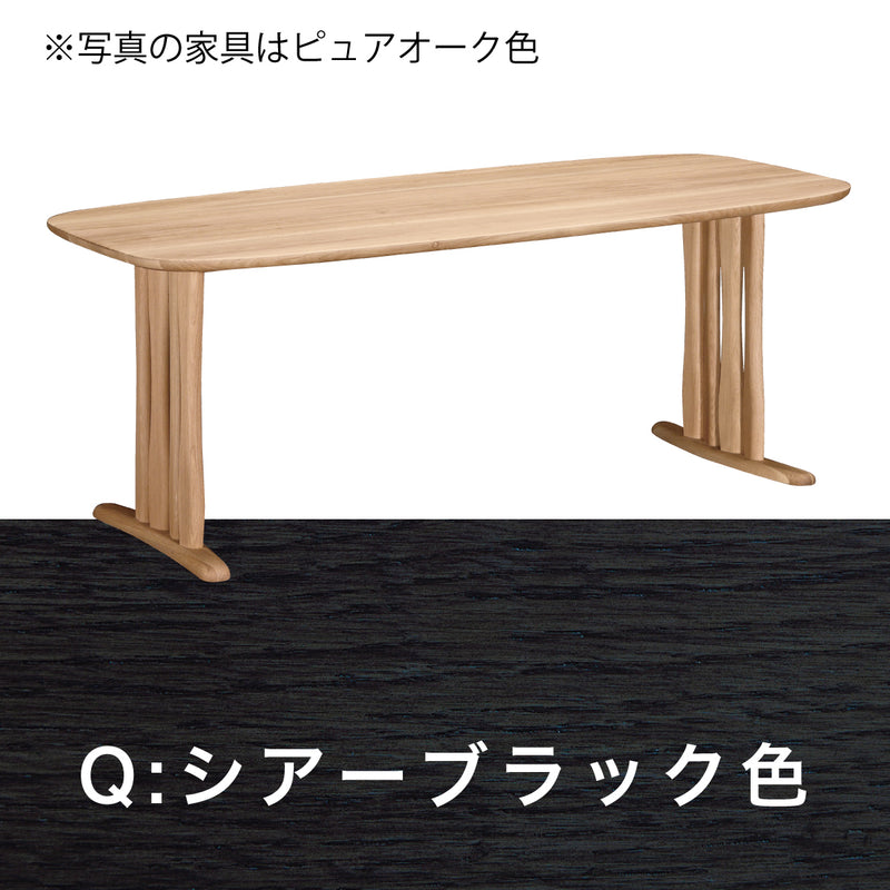 カリモク ダイニングテーブル DF6202 幅180cm オーク積層無垢材 2本脚 三味胴型 おしゃれ シンプル 国産 karimoku