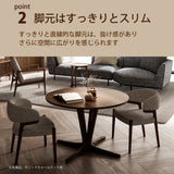 カリモク 食卓テーブル 丸 ダイニング 食堂 テーブル dw4401 直径120cm 1本脚 おしゃれ 安心 国産 karimoku