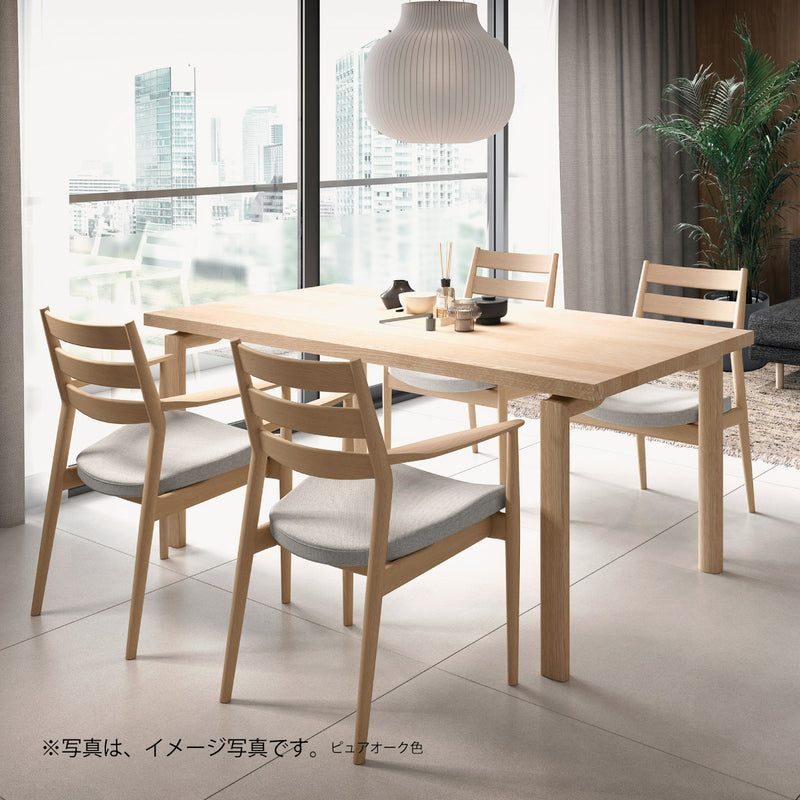 カリモク ダイニングテーブル  DW5321 幅150cm 長方形 4本脚  ツートンカラー 食堂テーブル安心 国産 karimoku