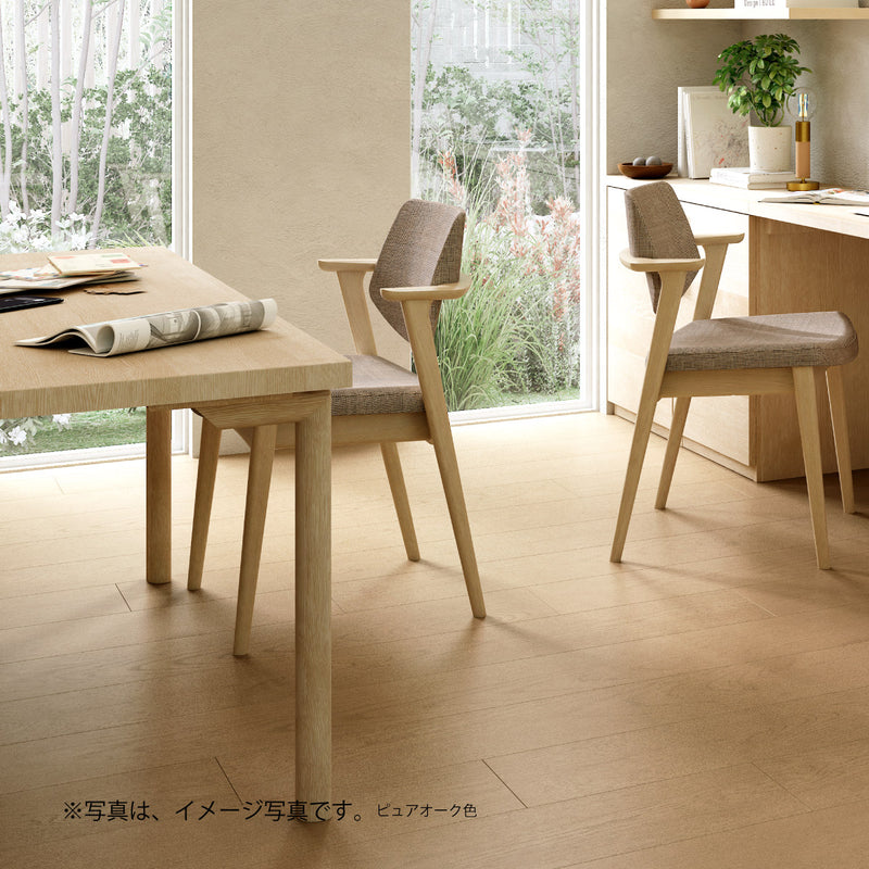 カリモク ダイニングテーブル  DW5321 幅150cm 長方形 4本脚  ツートンカラー 食堂テーブル安心 国産 karimoku
