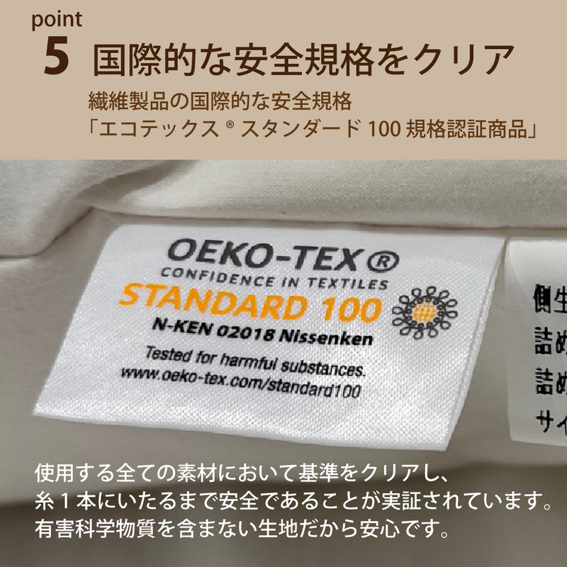 カリモク 羽根まくら 洗える KN65 上質フェザー フェザーピロー 羽毛枕