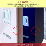 【数量限定／在庫限り】カリモク ディズニーモデル シンデレラ ブルー色 KS0156AK(K) デスクライト LED調光  学習机ライト スタンドライト クランプ取付