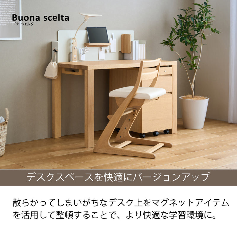 カリモク 幅100cmデスク用パネル ボナシェルタ専用パネル KS3081PA  Buona scelta スチール製 ワークスペース karimoku
