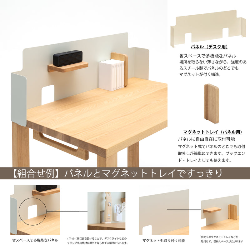 カリモク 幅100cmデスク用パネル ボナシェルタ専用パネル KS3081PA  Buona scelta スチール製 ワークスペース karimoku