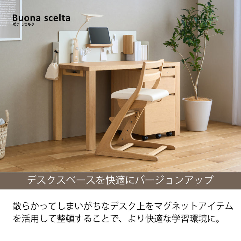 カリモク 幅90cmデスク用 パネル棚板 ボナシェルタ専用パネル KS3072ME  Buona scelta ピュアオーク ワークスペース karimoku