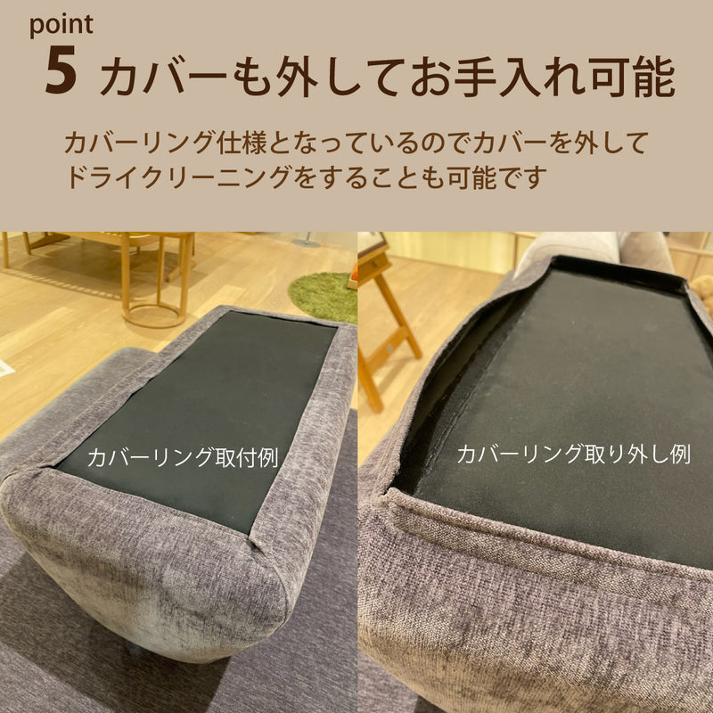 カリモク 台形置きクッション アイランドソファ用 ku2003 幅90cm  U32グループ クッション シンプル 国産